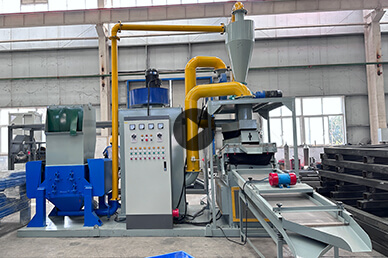 300Kg Cable Wire Recycling Plant