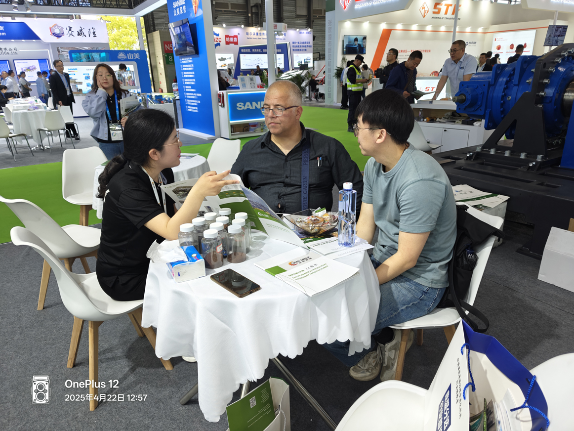 IE Expo 2025 China is underway