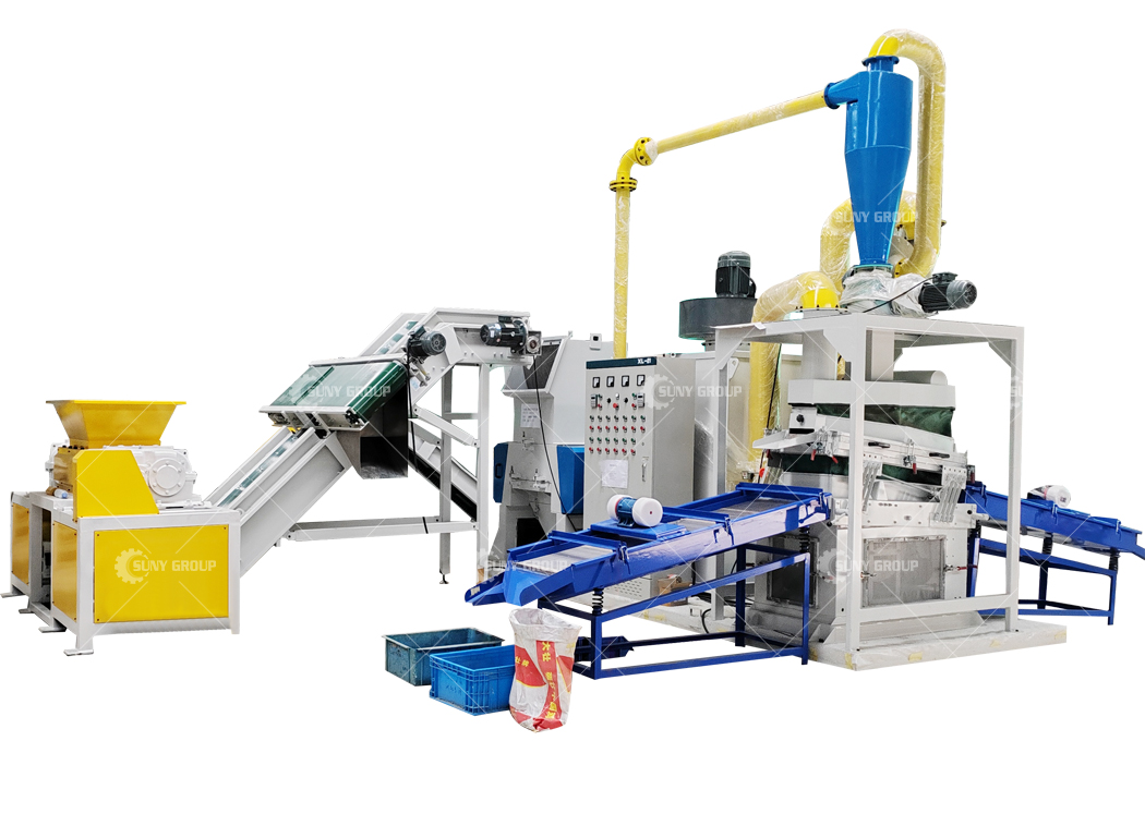 Cooper Wire Granulator Recycling Machine