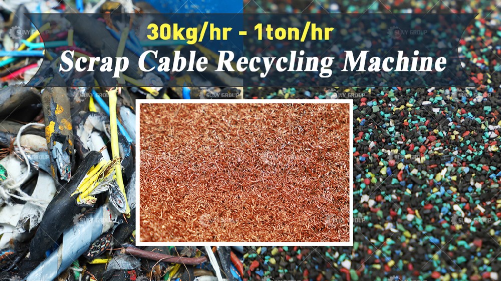 Copper Wire Granulator Machine
