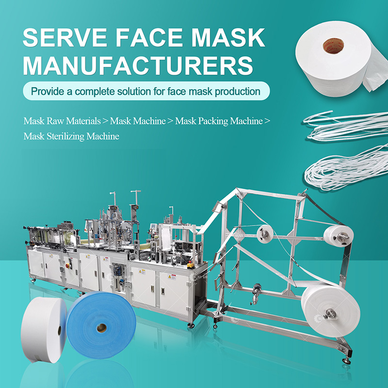 Suny mask machine