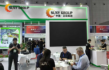 Welcome to Meet SUNY GROUP in Shanghai, China