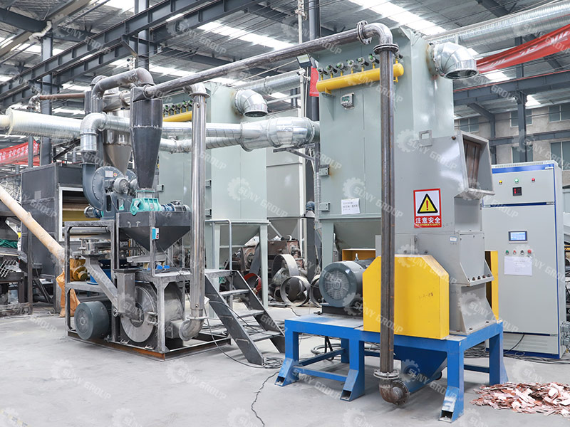 e-waste recycling equipment